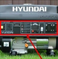 Особенности Hyundai HHY 3000FE 6