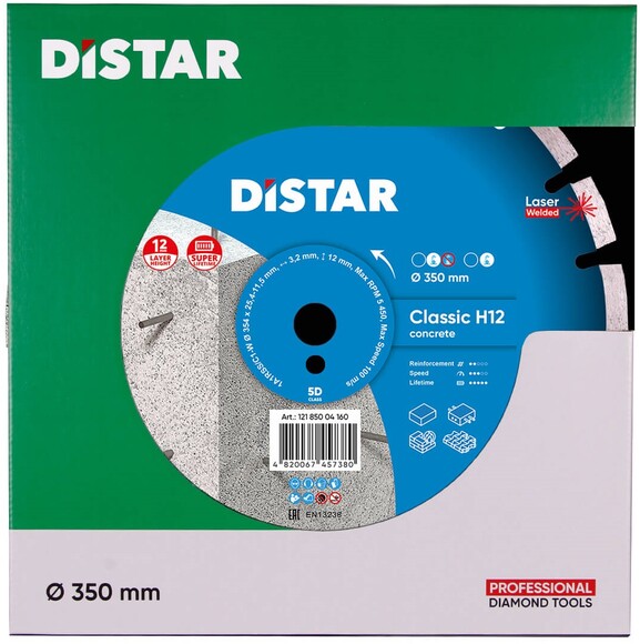 Алмазный диск Distar 1A1RSS/C1-W 354x3,2/2,2x12x25,4-21 F4 Classic H12 (12185004160) изображение 3
