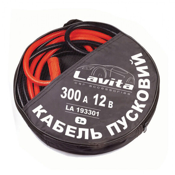 Пусковий кабель LAVITA 300А, 3 м (LA 193301) фото 2