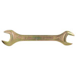 Ключ рожковий Sigma 22x24мм (6025241)