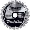 Пильный диск Makita Specialized по дереву с гвоздями 190x30мм 40T (B-09503)