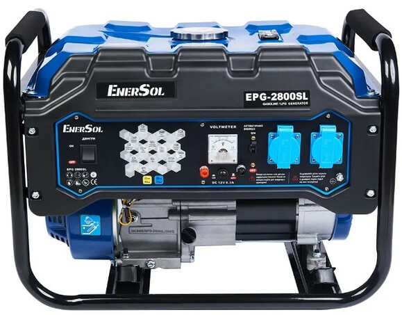 Генератор газо-бензиновий EnerSol EPG-2800SL фото 3
