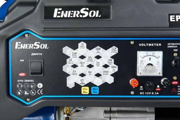 Генератор газо-бензиновий EnerSol EPG-2800SL фото 9