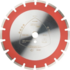Алмазный диск отрезной Klingspor Supra DT 602 B (325120)