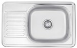 Кухонна мийка Kroner KRP Satin-6642, 0.8 мм (CV025281)
