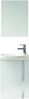Комплект мебели ROYO Elegance Pack 45 White: зеркало, тумба подвесная с умывальником (122910)