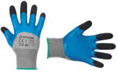 Перчатки трикотажные Intertool, усиленные, покрытие латекса 3/4, синие (SP-0107)