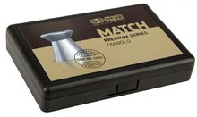 Кулі пневматичні JSB Match Match Premium MW, калібр 4.5 мм, 200 шт (1453.05.41)