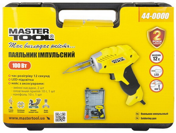 Паяльник імпульсний MASTERTOOL з трансформатором, 100 Вт, 0-400 °С (44-0000) фото 3