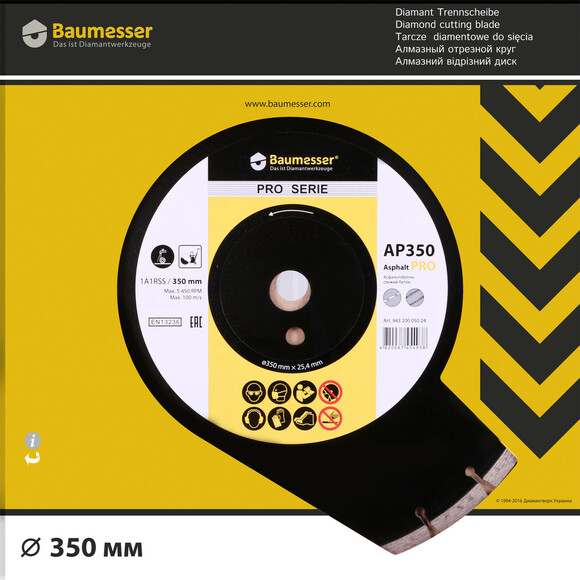 Алмазний диск Baumesser Asphalt Pro 1A1RSS/C3-H 350x3,5/2,5x10x25,4-24 F4 (94320005024) фото 5