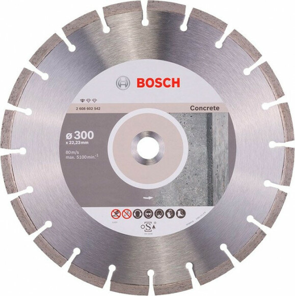 Алмазний диск Bosch Standard for Concrete 300-22,23 мм (2608602542)