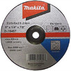 Шлифовальный диск Makita по металлу 230х6 24R (D-18487)
