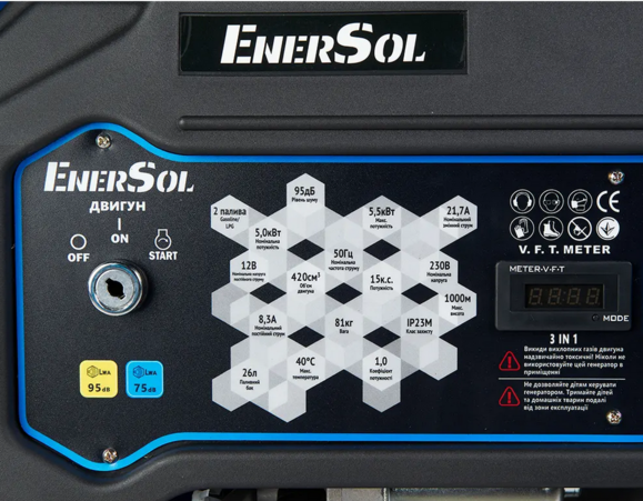 Генератор газо-бензиновий EnerSol EPG-5500SEL фото 11