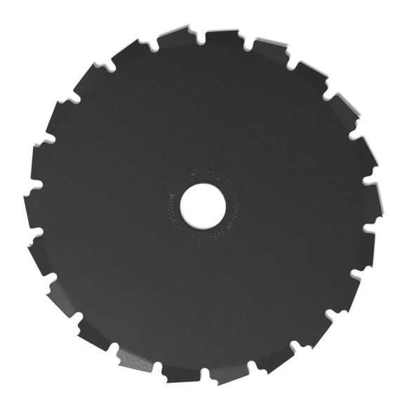 Ріжучий диск Husqvarna Scarlet, 225х24Тх20 мм (5974690-01)