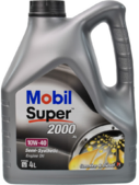 Моторное масло MOBIL Super 2000 X1 10W-40, 4 л (MOBIL4145)