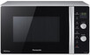 Микроволновая печь Panasonic NN-CD565BZPE