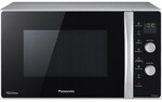 Микроволновая печь Panasonic NN-CD565BZPE