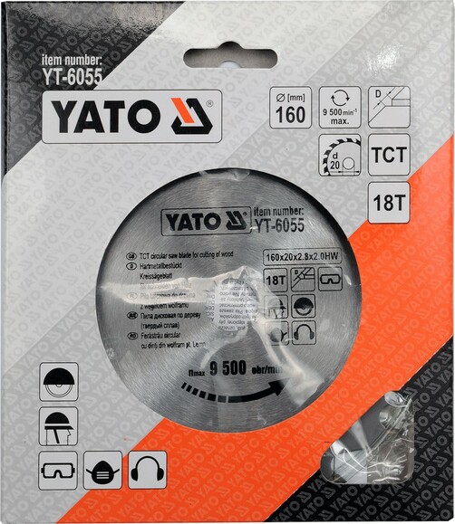 Диск пильный YATO по дереву 160х20х2.8х2.0 мм, 18 зубцов (YT-6055) изображение 2