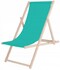 Шезлонг (крісло-лежак) дерев'яний для пляжу, тераси та саду Springos (DC0001 TR)