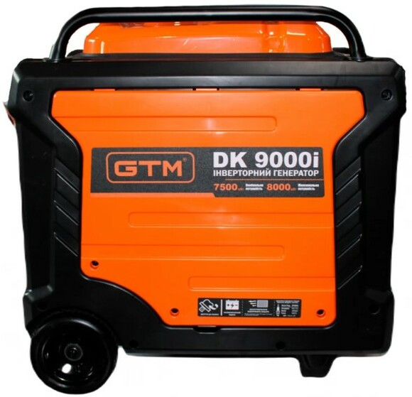 Інверторний генератор GTM DK9000i (34092) фото 4