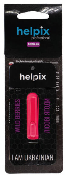 Ароматизатор рідкий Helpix (лісові ягоди) (4823075807871)