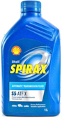 Трансмісійна олива SHELL Spirax S5 ATF X3, 1 л (550041211)