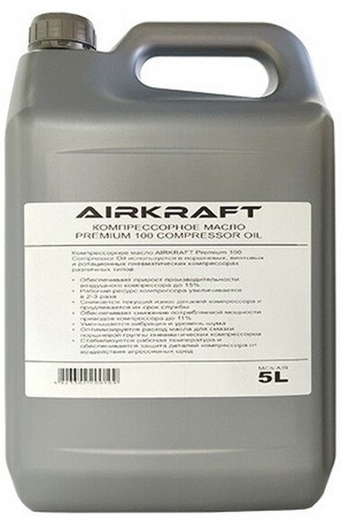 Компресорне мастило AIRKRAFT Premium 100 Compressor Oil, 5 л (MC5-AIR) фото 2