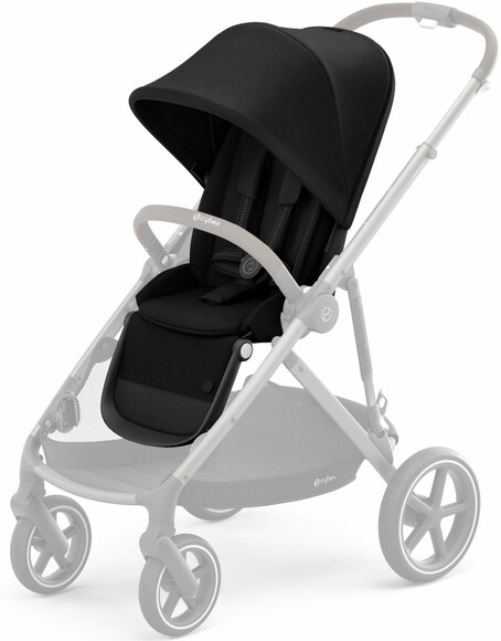 Прогулочный блок Cybex Gazelle S Deep Black (520003517) изображение 3