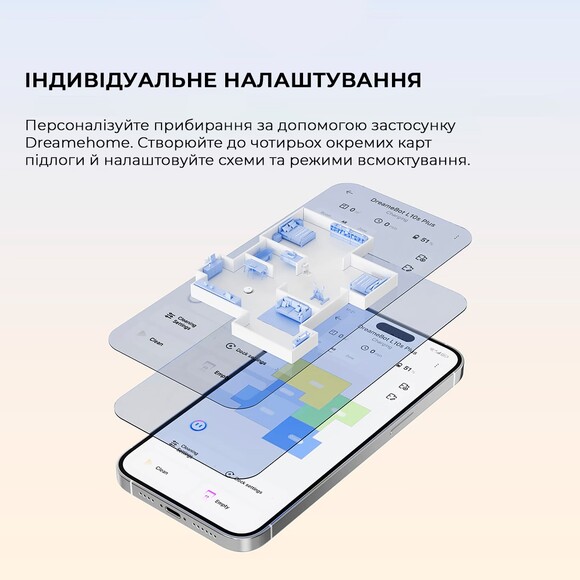 Робот-пылесос Dreame L10s Plus-EUB (RLL42SD) изображение 14