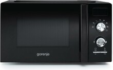 Микроволновая печь Gorenje MO 20 A3BH