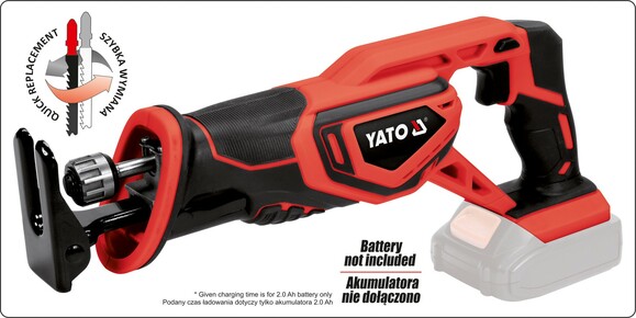 Пила аккумуляторная Yato YT-82815 (без аккумулятора и ЗУ) изображение 3