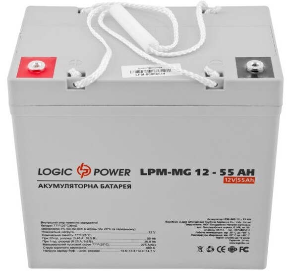 Акумулятор мультигелевий Logicpower AGM LPM-MG 12 - 55 AH фото 2