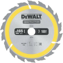 Диск пильный DeWALT CONSTRUCTION DT1933, 165х20 мм, 18z