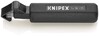 Knipex 6-29 мм (16 30 135 SB)