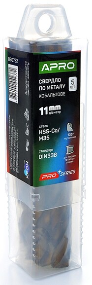Сверло по металлу кобальтовое APRO HSS-Co/M35 11.0 мм, 5 шт. (830732)  изображение 2