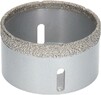 Алмазная коронка Bosch Dry Speed X-LOCK 75 мм (2608599024)