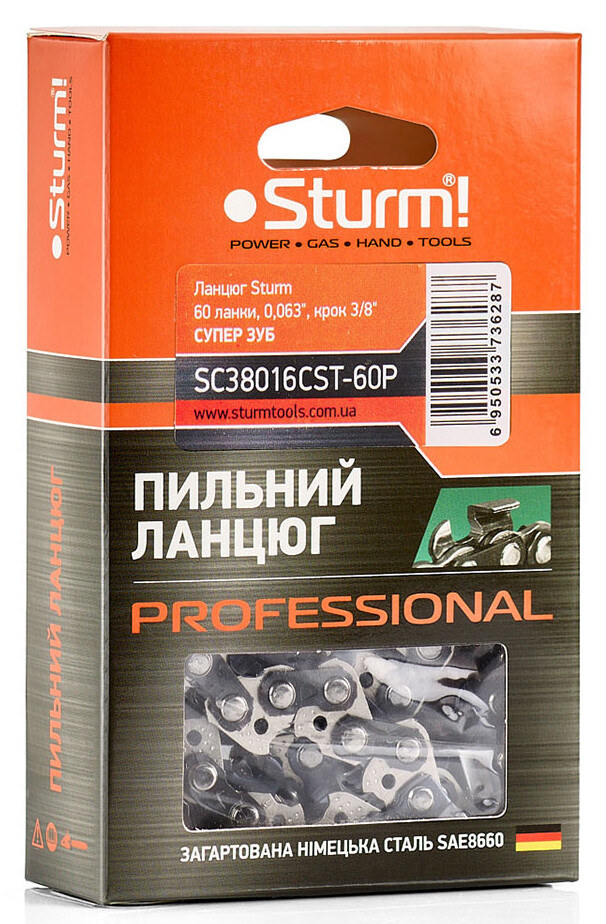 

Цепь Sturm 0.063", 3/8", 60 зв. (SC38016CST-60P)