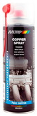 Медная аэрозольная смазка MOTIP Copper spray, 500 мл (090301BS)