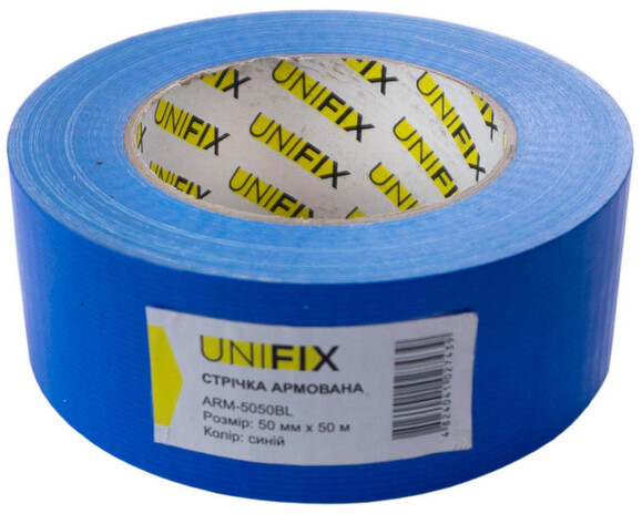 Лента клейкая армированная UNIFIX 50 мм, 50 м (синяя) (ARM-5050BL)