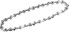 Ланцюг для акумуляторної міні-пилки AL-KO CSM 1815 (114024)
