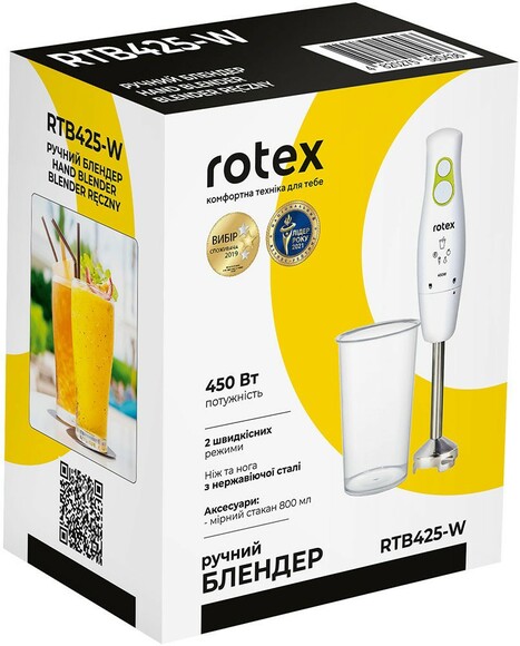 Блендер Rotex RTB425-W фото 4