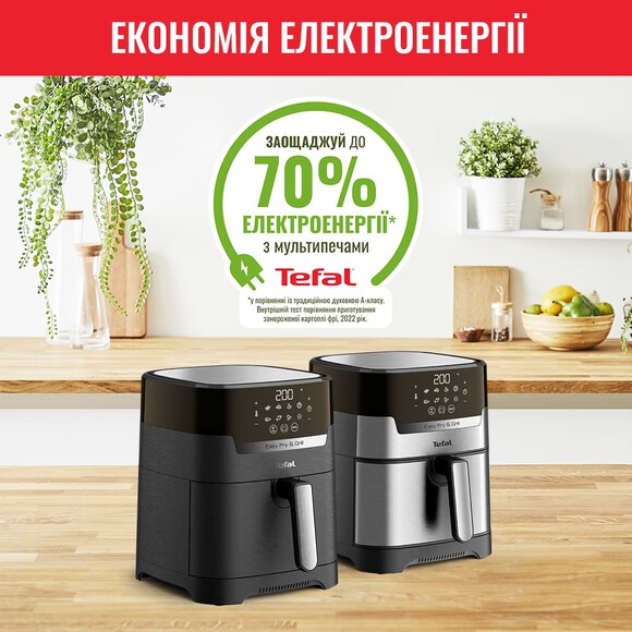 Мультипіч Tefal Easy Fry&Grill Precision (EY505815) фото 15