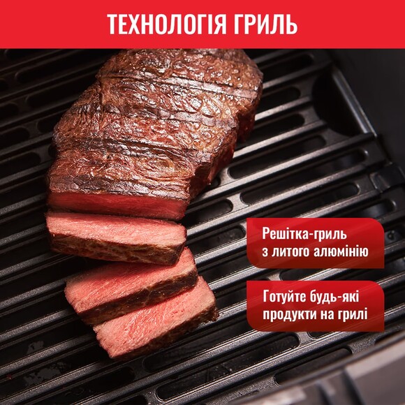 Мультипіч Tefal Easy Fry&Grill Precision (EY505815) фото 16