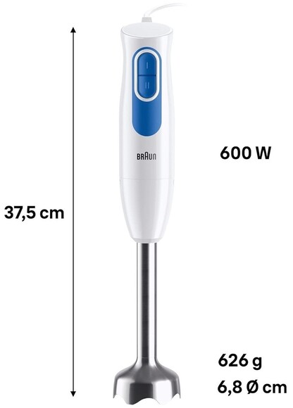 Блендер Braun MQ 20236 M WH фото 2