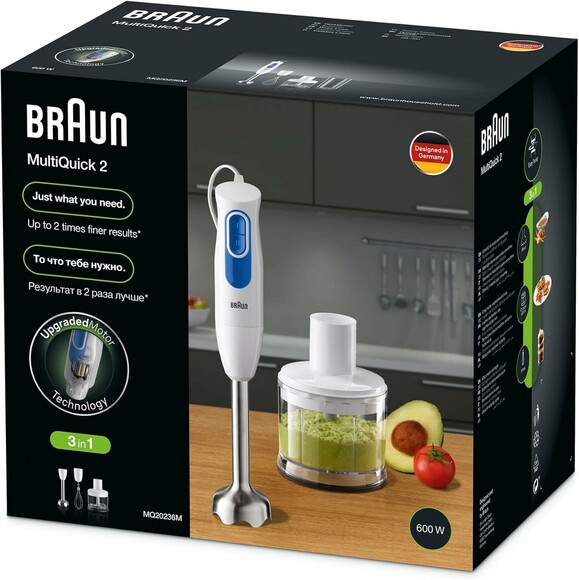 Блендер Braun MQ 20236 M WH фото 5