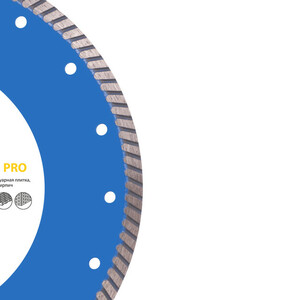 Алмазный диск Baumesser Beton PRO 1A1R Turbo 125x2,2x8x22,23 (90215008010) изображение 4