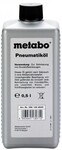 Масло для пневмоінструменту Metabo 500 мл (0901008540)