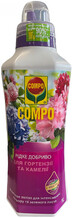 Жидкое удобрение Compo для гортензий, рододендронов, азалий, 1 л (2556)