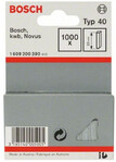 Штифти Bosch Т40 23 мм, 1000 шт. (1609200390)