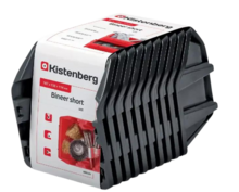 Набір контейнерів Kistenberg Bineer short 288x158x187 мм, чорний, 10 шт (KBISS20-411 10)